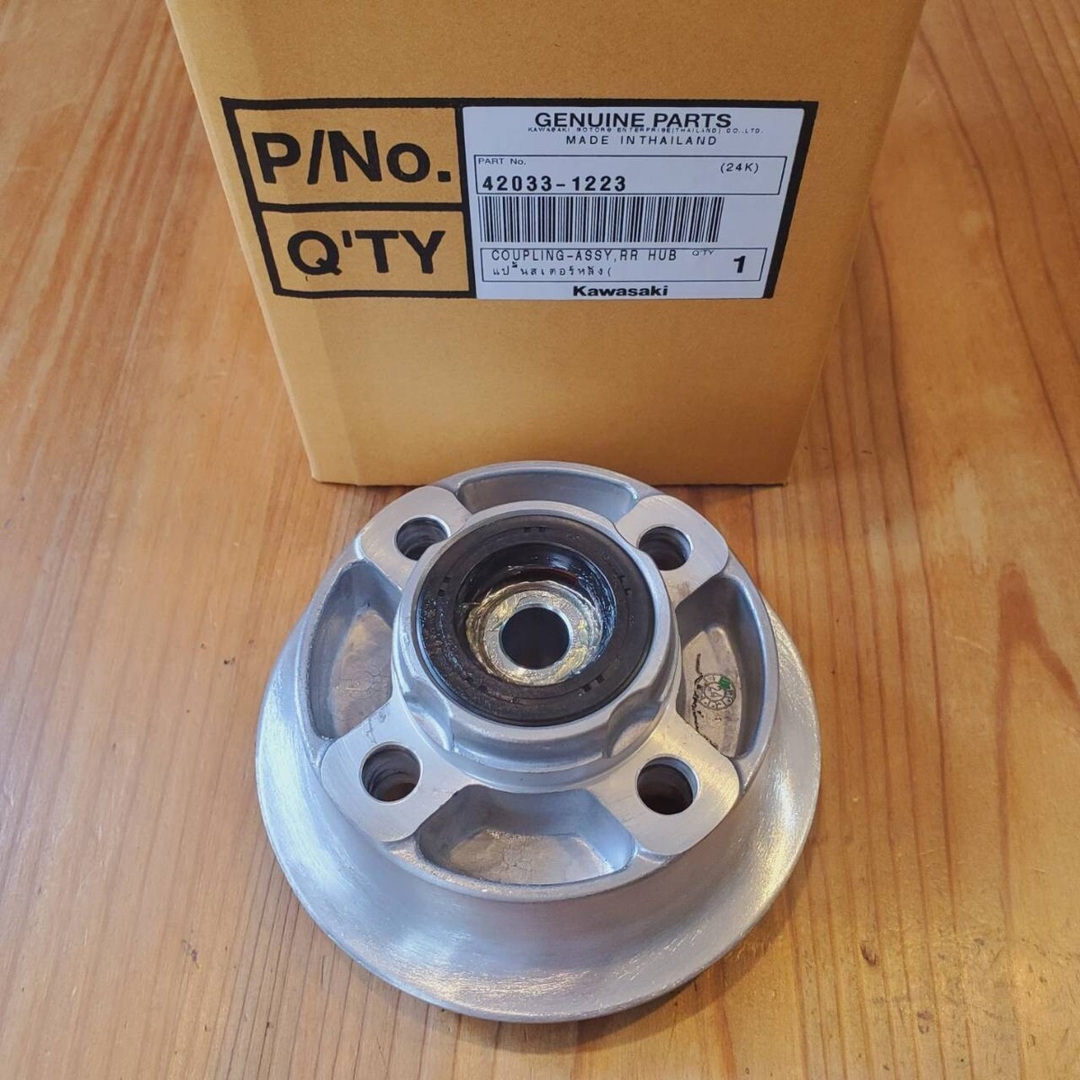 KAWASAKI Genuine 02-24 KLX110 110L 110R REAR HUB COUPLING ASSY