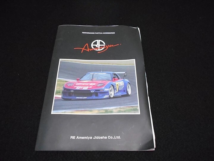 RE AMEMIYA GENUINE Original Sales Parts Catalgue Catalog Brochures