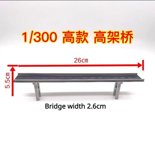 1:300/150/87/64 Scale Diorama Bridge Building Model Viaduct Highway Scene Models - Picture 20 of 42