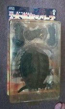 UNOPENED in BOX Heisei Daikaiju Series Gamera Trauma Gamera 1999 Figure