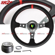 Jdm Wakaba Deep Dish Drift Steering Wheel Hub Adapter For Crx Civic Integra