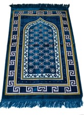 Prayer Rug Carpet Islamic Muslim Salah Meditation Mat Turkish Plush Portable