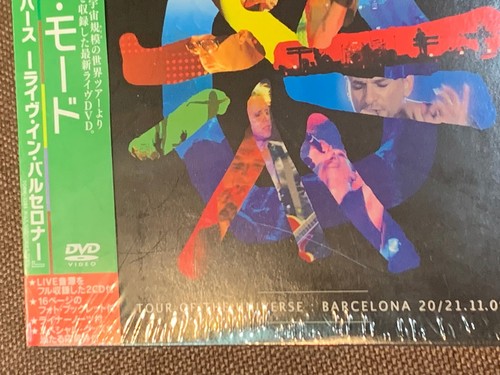 Sealed DEPECHE MODE Tour Of The Universe JAPAN DVD + 2CD TOBW-3383 w/ OBI NTSC - Picture 9 of 9