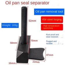 Oil Pan Seal Separator Specialized Oil Pan Removal Tool For Automobile 