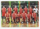 Imagen 1 de 3