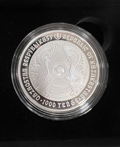KAZAKHSTAN: 2024 Silver coin 1000 tenge ASTANA MAIN MOSQUE Ag 925 PRF 1 Ounce - Picture 2 of 5