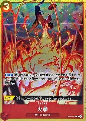 Fire Fist Ace OP03-018 Parallel (Rare) Pillars of Strength Fire Fist Ace OP03-018 Parallel (Rare) Pillars of Strength