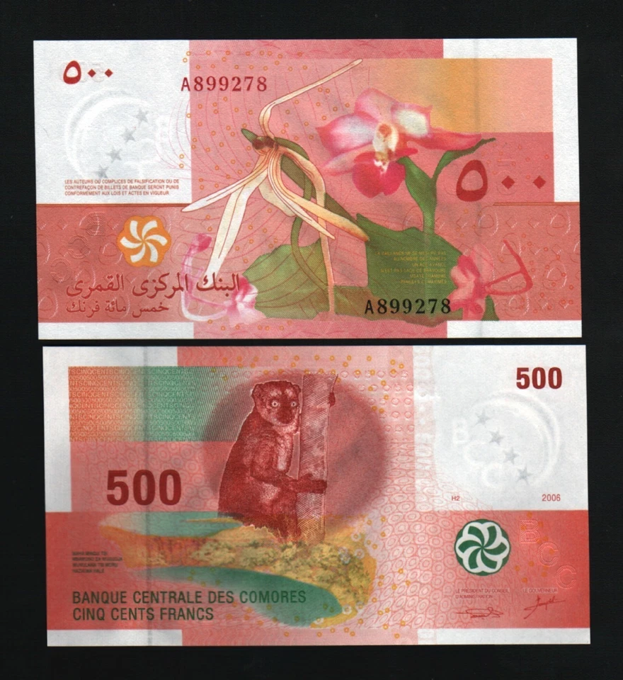COMOROS ISLANDS 500 FRANCS P-15 a 2006 1st sign Bundle X 100 Pcs MONKEY UNC NOTE - Image 2 of 2