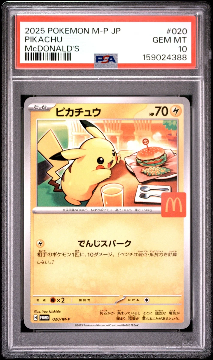 mcdonald's pokemon cards unopened Pokémon TCG Individual Trading Card Games for sale clear acrylic holder that perfectly accentuates the stunning visual design and character artwork Found some unopened McDonald's Pokémon