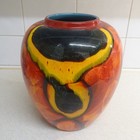 POOLE POTTERY LARGE GINGER JAR WITHOUT LID 27 CM TALL