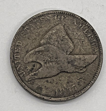 1857 Flying Eagle Cent First Small Cent US Coin