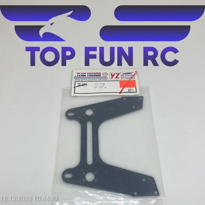 YOKOMO ZF-013 GRAPHITE REAR SUSPENSION ARM FOR YR-F2