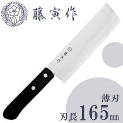 Tojiro Fujitora FU-300 Nakiri Gemüsemesser 165 mm (6,5'') VG10 DP 3-lagig Japan