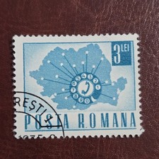 ROMANIA Stamp 1967 Scott 1984 3 Lei Telephone Dial Map Communication S26
