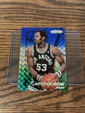 2014-15 Prizm Artis Gilmore Tri Color Refractor Blue Green San Antonio Spurs