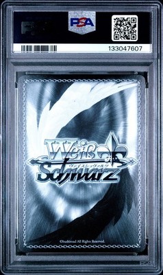 2025 WEISS SCHWARZ JPN FAIRY TAIL 100 YEAR QUEST SSP FREEZING