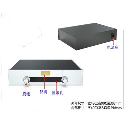 Full aluminum FS4309 power amplifier chassis psu enclosure preamp box dac case