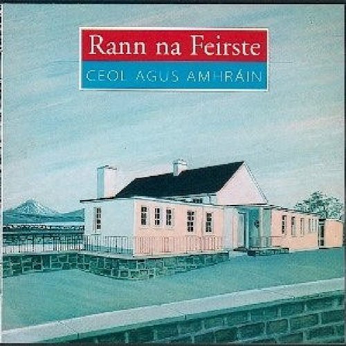 Альбом Various Artists Rann na feirste (CD) (ИМПОРТИРОВАН из Великобритании)