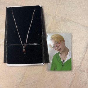 Enhypen Ring Necklace Romance Untold | eBay