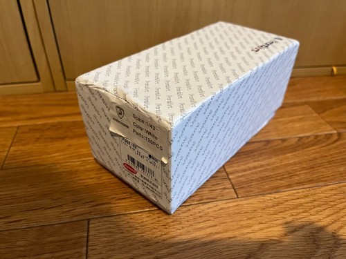 FRONTIART 1 43 Lamborghini Aventador LP 700 4 Biały puszek - Zdjęcie 7 z 8