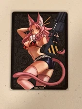 Manamoon Metal Field Center: Gurren Lagann Ferrijit