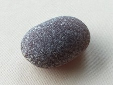Very Large Piece of BROWN Beach Sea Glass, Flawless Fat Nugget