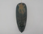 Wood Tribal Mask Tiki Lizard African Hawaii Polynesian Aborigines Islanders Deco