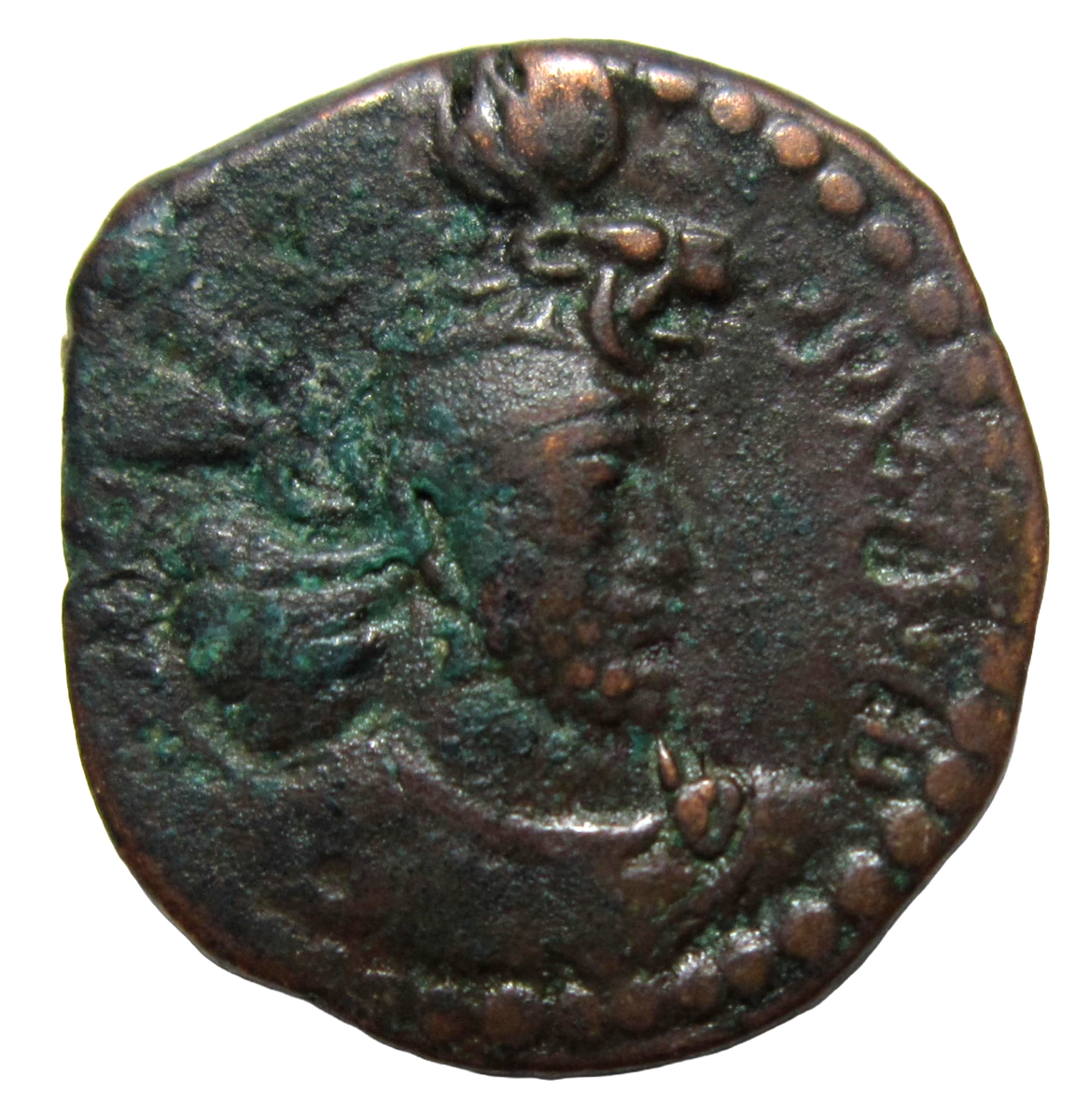 KUSHANO SASANIAN. AE UNIT. HORMIZD I KUSHANSHAH, 265-295 AD. FIRE