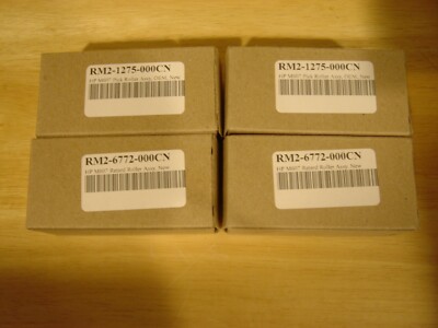 Genuine HP J8J70-67904 Tray 2 Separation & Pickup Feed Assemblies - 2 Sets NEW!