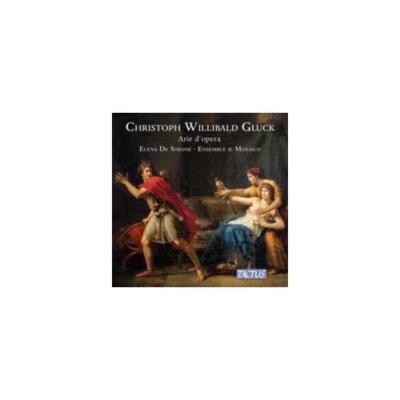 GLUCK/BATTISTONI/SONCINI/PHILIPPINEN: OPERNARIEN (CD.)