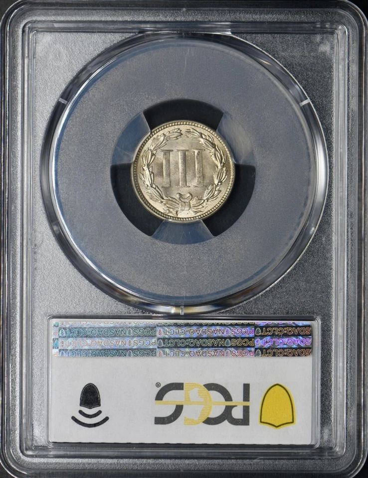 1874 3C Three Cent Nickel - PCGS MS65 - Gold Shield Label - ✪COINGIANTS✪ - Image 2 of 2