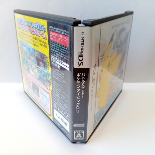 Battle and Get Pokemon Typing Nintendo DS Japanese No Keyboard - Picture 3 of 8