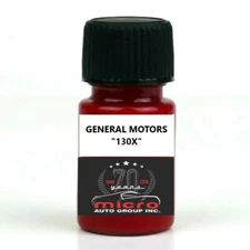 General Motors Pull Me Over Red 130X Touch up Paint with Brush 2 Oz SHIPS TODAY
