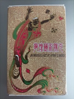 Dunhuang Art Playing Cards, Jeu De Cartes A Jouer Chinois - Photo 1/4