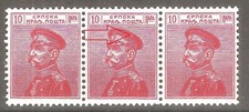 Serbia - 1911. Król Piotr - Błąd płyty II /350b/