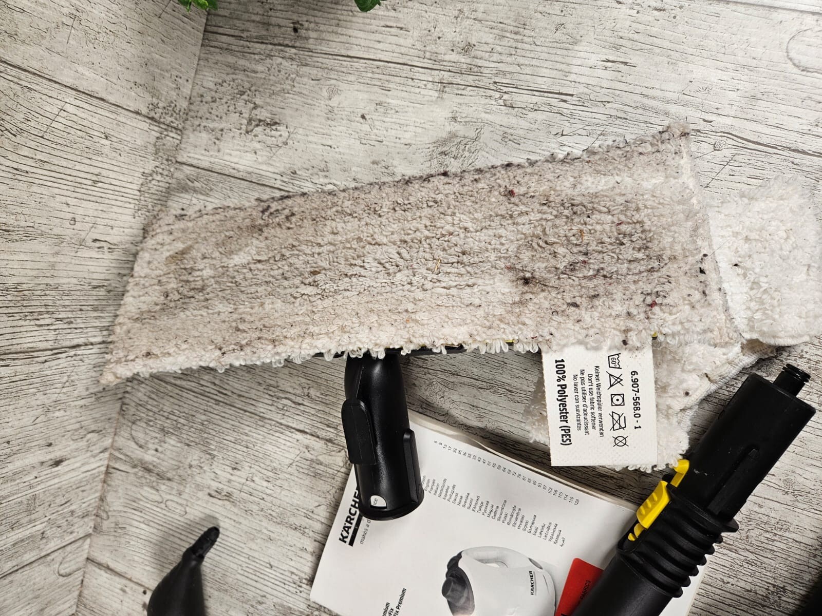 Karcher Steam Cleaner SC1 SC2 SC3 SC4 SC5 Attachments Accessories