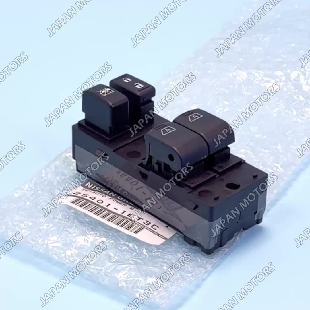 💯Genuine OEM Nissan 370Z Convertible Driver Window Switch Auto
