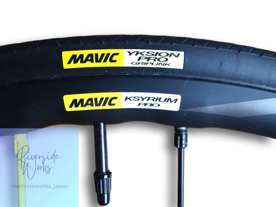 MAVIC KSYRIUM PRO DISCO - Imagen 4 de 4