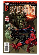 Marvel Knights Spider-Man #10 NM 9.4 2005  Terry Dodson Cover
