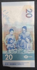 Hong Kong banknote 20 dollars from 01/01/2018 pick-218 SUP
