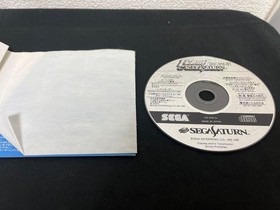 Flash Sega Saturn VOL31 Japan N2
