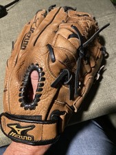 Mizuno RHT Power Close II Leather 12  Baseball Glove Prospect Series - GPL 1201