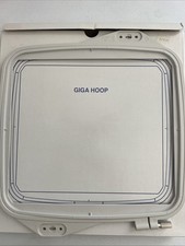 Janome Giga Hoop D - Embroidery Hoop
