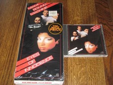 Miami Sound Machine Eyes of Innocence  longbox and Cd!  Dr. Beat