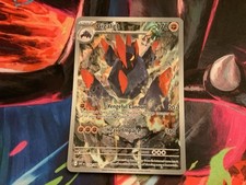 Gigalith 129/086 Sv: White Flare Illustration Rare Holo 170 HP EN, NM. on eBay