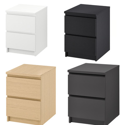 IKEA MALM Kommode mit 2 Schubladen 40x55cm Nachttisch Aufbewahrungsschrank - 40x55cm