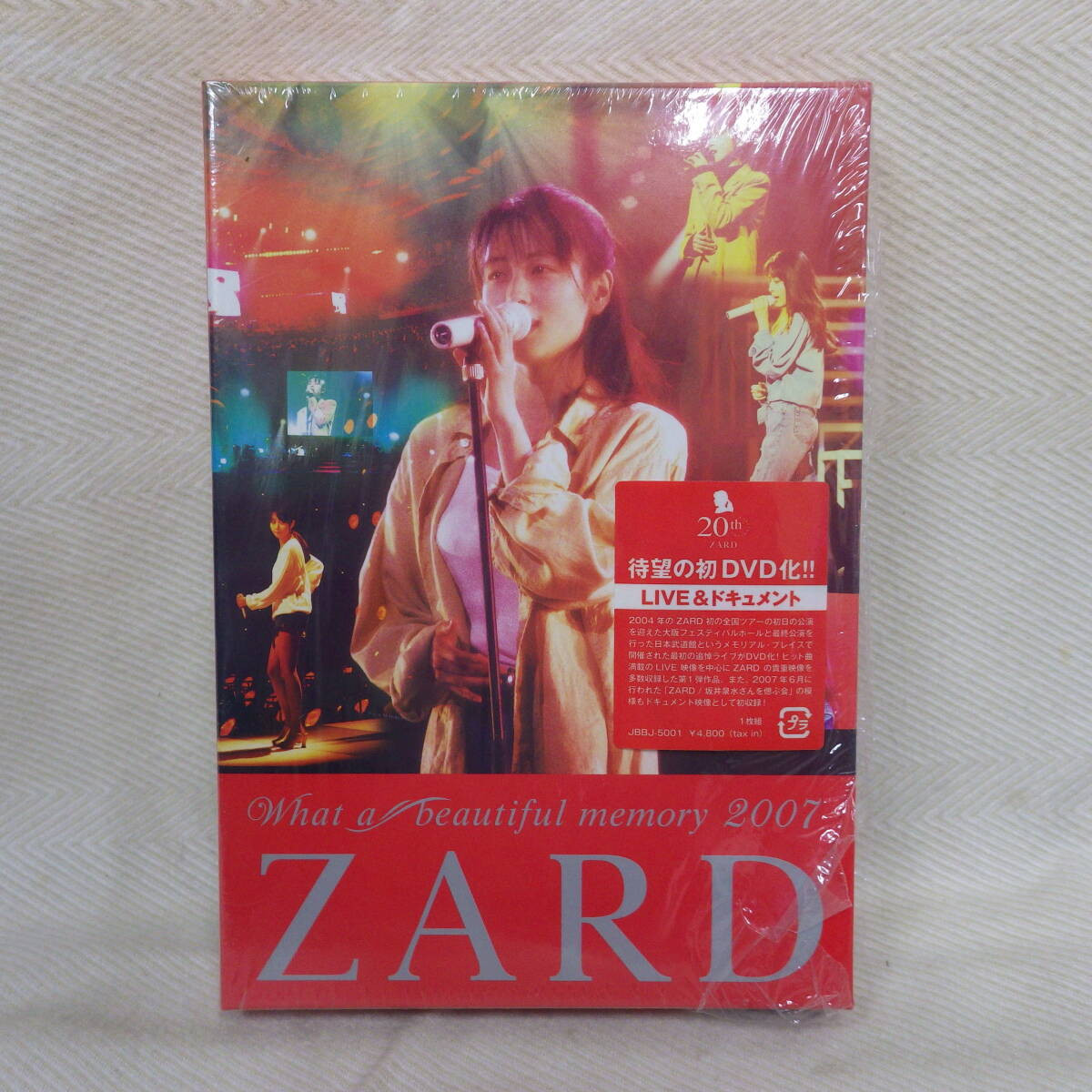 Beautiful product Free Shipping Used DVD ZARD What a Beautiful product Free Shipping Used DVD ZARD What a