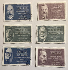 TIMBRE FRANCE    N° 2454 à 2459  oblitéré 1987