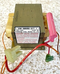 Hochspannungstransformator DW-N80S0-61T 1 für Mikrowelle