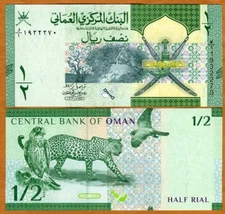 Oman, 1/2 Rial, 2020, P-New, UNC New Redesigned issue, Animals